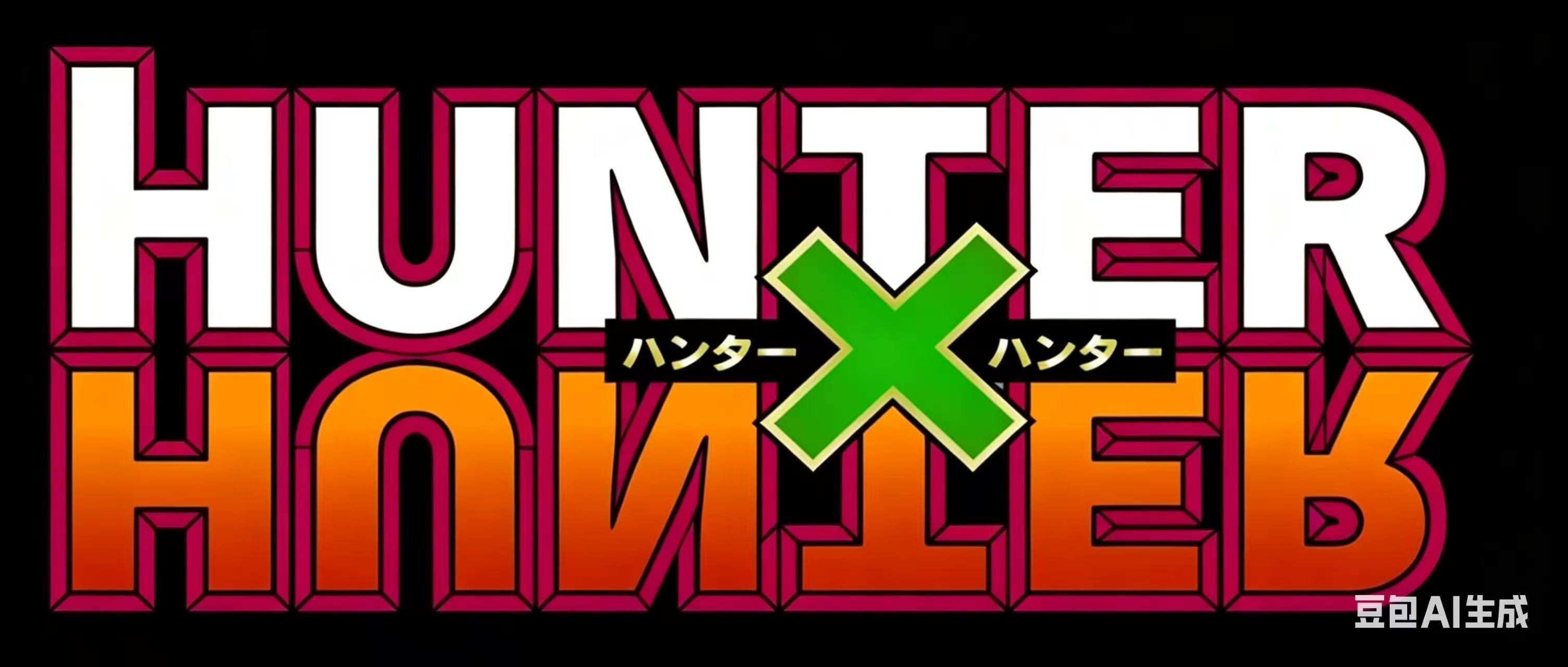 Hunter X Hunter